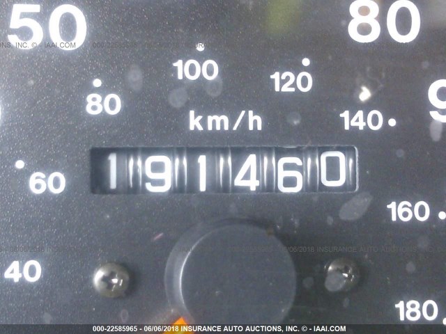 4S6CM58W6X4426479 - 1999 HONDA PASSPORT EX/LX 绿色 照片 7