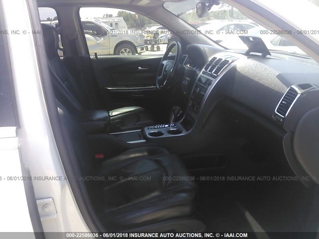 1GKER23D79J117835 - 2009 GMC ACADIA SLT-1 Білий фото 5