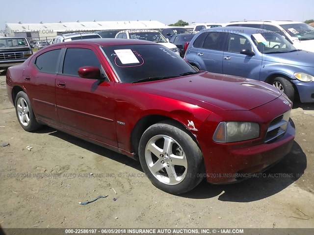 2B3LK53H88H201949 - 2008 DODGE CHARGER R/T RED photo 1