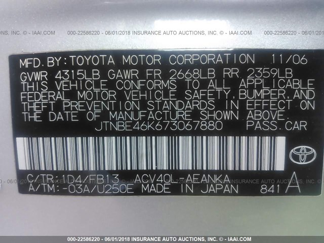 JTNBE46K673067880 - 2007 TOYOTA CAMRY NEW GENERAT CE/LE/XLE/SE SILVER photo 9