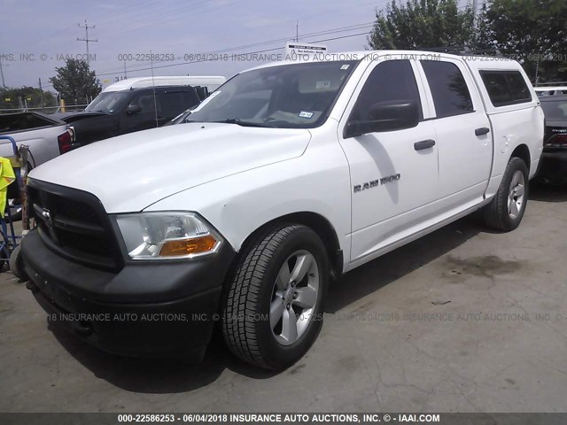 1C6RD6KP3CS235789 - 2012 DODGE RAM 1500 ST WHITE photo 2