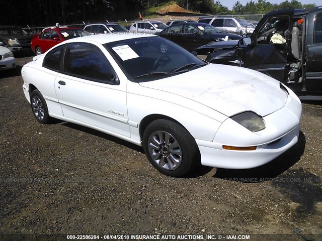 1G2JB1248W7550846 - 1998 PONTIAC SUNFIRE SE WHITE photo 1