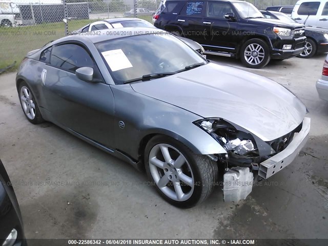 JN1AZ34D93T109958 - 2003 NISSAN 350Z COUPE SILVER photo 1