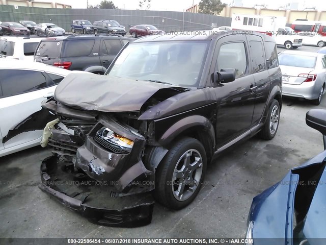 5J6YH18928L007055 - 2008 HONDA ELEMENT SC PURPLE photo 2