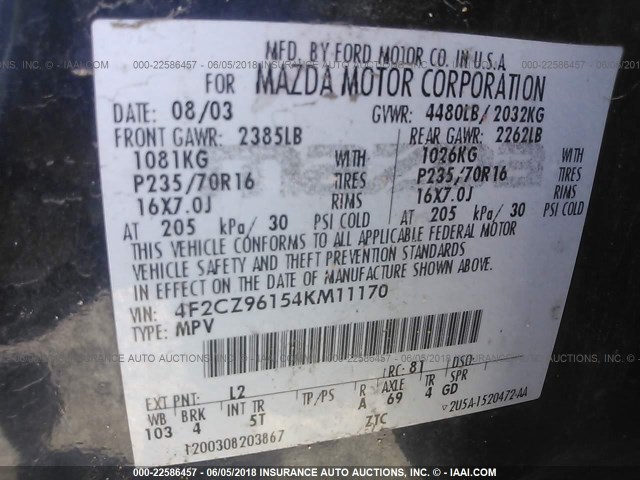 4F2CZ96154KM11170 - 2004 MAZDA TRIBUTE ES 蓝色 照片 9