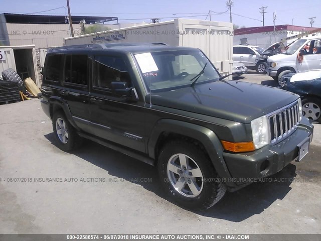 1J8HG48K88C173179 - 2008 JEEP COMMANDER SPORT GREEN photo 1