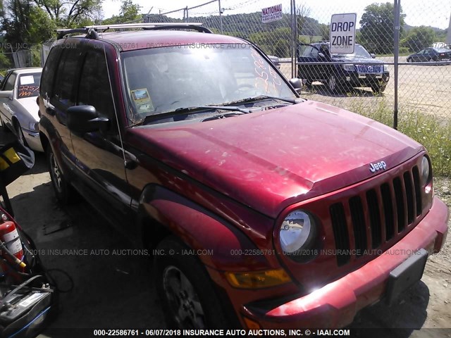 1J4GL38K05W644156 - 2005 JEEP LIBERTY RENEGADE RED photo 1