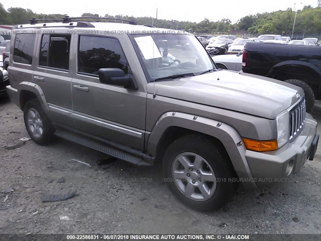 1J8HG58206C125307 - 2006 JEEP COMMANDER LIMITED TAN photo 1