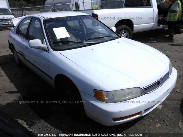 1HGCD563XVA002986 - 1997 HONDA ACCORD LX/EX WHITE photo 1