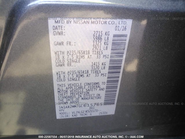 5N1AR2MM7GC615765 - 2016 NISSAN PATHFINDER S/SV/SL/PLATINUM 灰色 照片 9