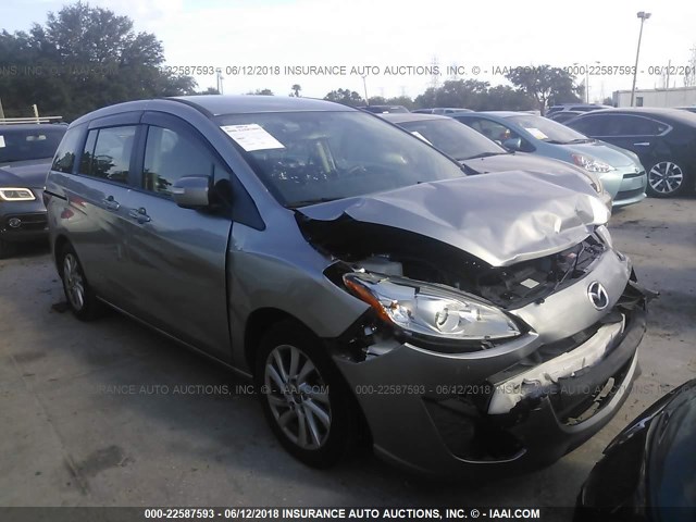 JM1CW2BL1E0164640 - 2014 MAZDA 5 SPORT SILVER photo 1