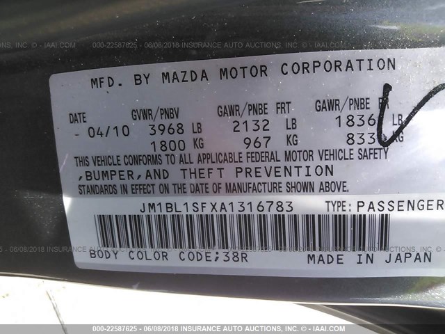 JM1BL1SFXA1316783 - 2010 MAZDA 3 I GRAY photo 9