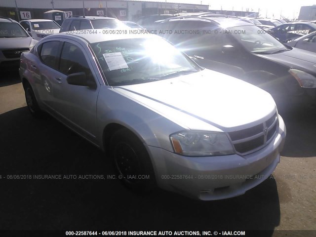 1B3LC46B39N531604 - 2009 DODGE AVENGER SE/SXT TEAL photo 1