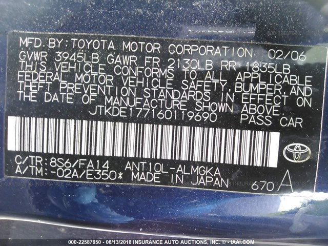 JTKDE177160119690 - 2006 TOYOTA SCION TC 蓝色 照片 9