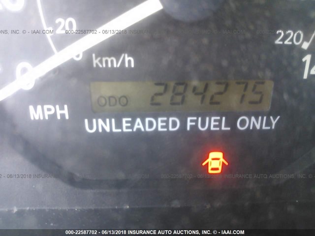 4T1BG22K4XU891228 - 1999 TOYOTA CAMRY CE/LE/XLE WHITE photo 7