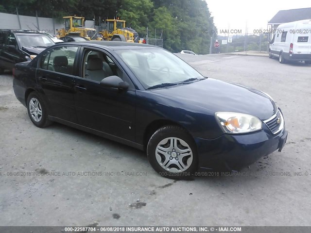 1G1ZS51F06F127895 - 2006 CHEVROLET MALIBU LS 黑色 照片 1