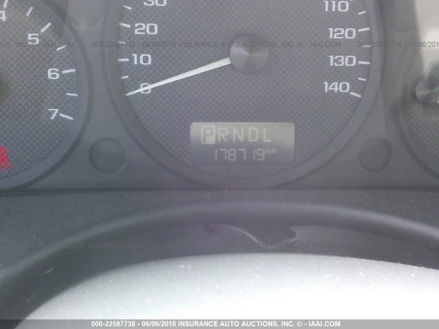 1G1ZT54884F103190 - 2004 CHEVROLET MALIBU LS 黑色 照片 7