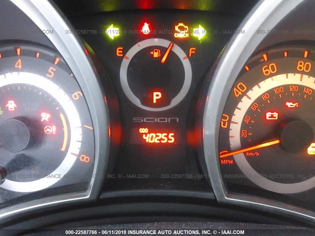 JTKJF5C79FJ008232 - 2015 TOYOTA SCION TC 白色 照片 7