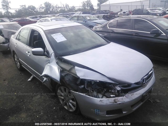 1HGCM66816A029707 - 2006 HONDA ACCORD EX SILVER photo 1
