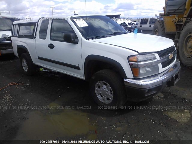 1GCDT39EX88189519 - 2008 CHEVROLET COLORADO LT WHITE photo 1