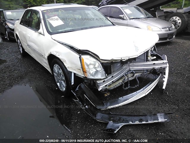 1G6KH5E63BU117310 - 2011 CADILLAC DTS PREMIUM COLLECTION BEIGE photo 6