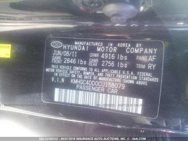 KMHGC4DD0CU158079 - 2012 HYUNDAI GENESIS 3.8L BLACK photo 9