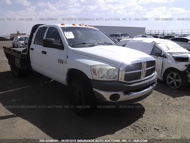 3D6WH48A28G123257 - 2008 DODGE RAM 3500 ST/SLT WHITE photo 1