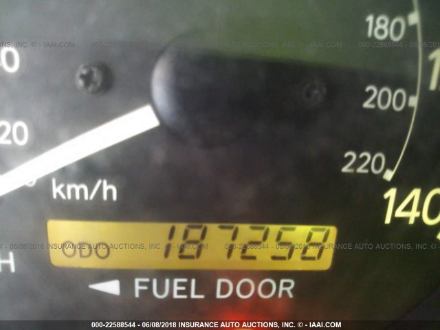 JT2BG22K9Y0474645 - 2000 TOYOTA CAMRY CE/LE/XLE WHITE photo 7