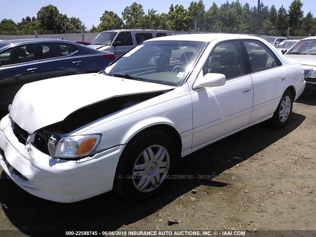 4T1BG22K11U781311 - 2001 TOYOTA CAMRY CE/LE/XLE 白色 照片 2