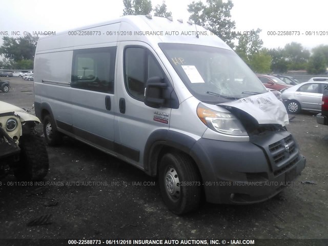 3C6TRVDG5EE115030 - 2014 RAM PROMASTER 2500 2500 HIGH GRAY photo 1