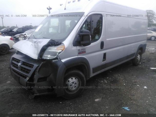 3C6TRVDG5EE115030 - 2014 RAM PROMASTER 2500 2500 HIGH GRAY photo 2