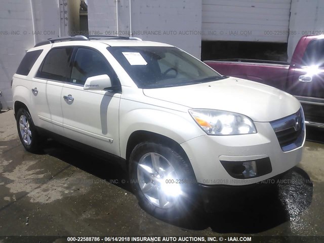 5GZEV33737J141410 - 2007 SATURN OUTLOOK SPECIAL 白色 照片 1