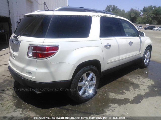 5GZEV33737J141410 - 2007 SATURN OUTLOOK SPECIAL 白色 照片 4