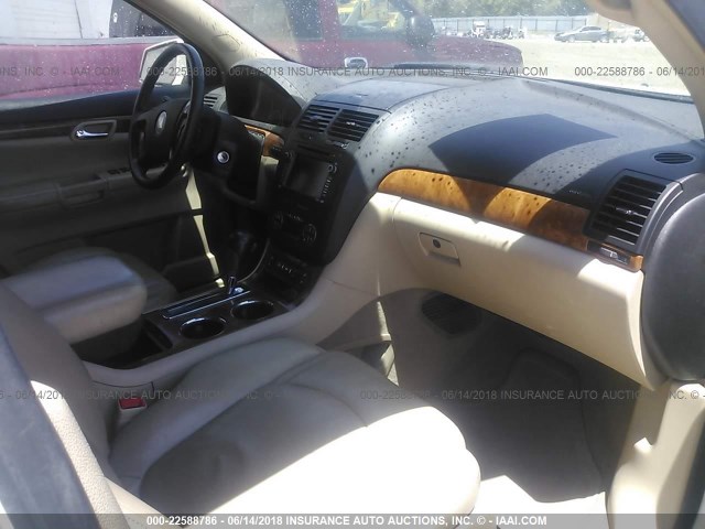 5GZEV33737J141410 - 2007 SATURN OUTLOOK SPECIAL 白色 照片 5