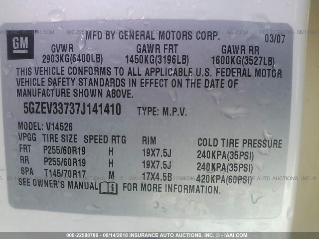 5GZEV33737J141410 - 2007 SATURN OUTLOOK SPECIAL 白色 照片 9