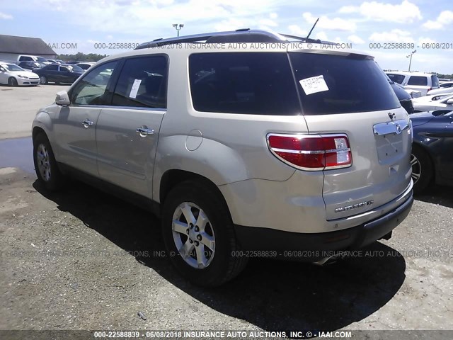 5GZER23797J144973 - 2007 SATURN OUTLOOK XR ოქროსფერი ფოტო 3