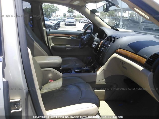 5GZER23797J144973 - 2007 SATURN OUTLOOK XR ოქროსფერი ფოტო 5