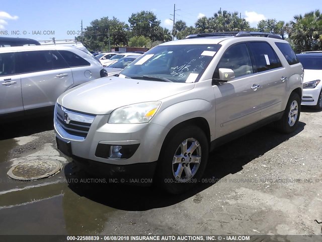 5GZER23797J144973 - 2007 SATURN OUTLOOK XR ოქროსფერი ფოტო 6