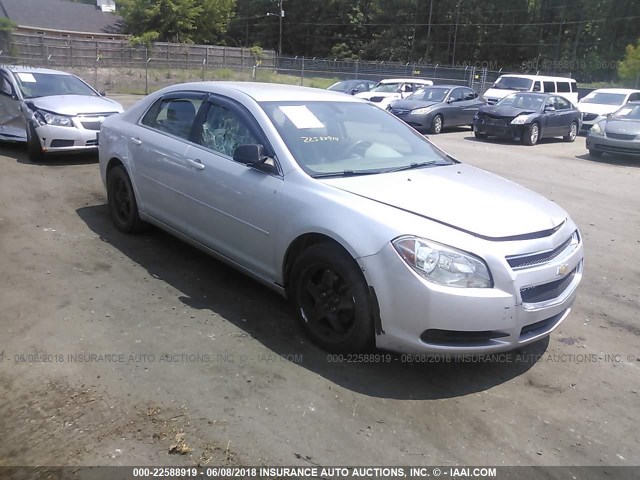 1G1ZA5EU7CF270611 - 2012 CHEVROLET MALIBU LS SILVER photo 1