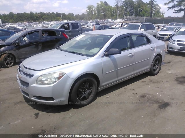 1G1ZA5EU7CF270611 - 2012 CHEVROLET MALIBU LS SILVER photo 2