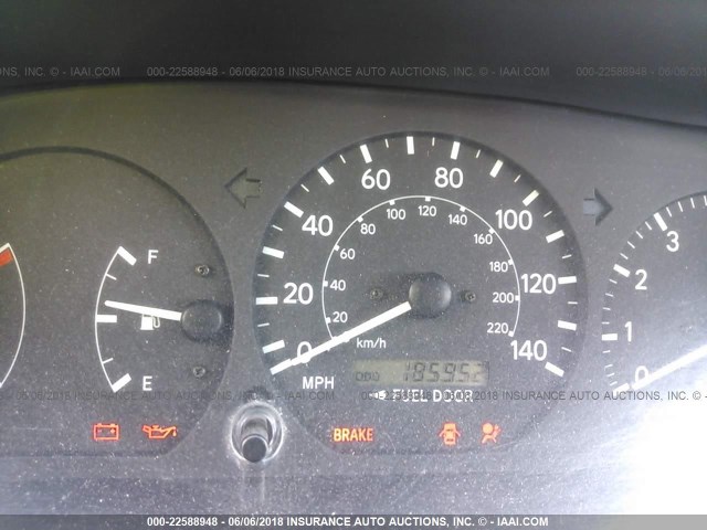 4T1BG22KXYU656530 - 2000 TOYOTA CAMRY CE/LE/XLE BURGUNDY photo 7