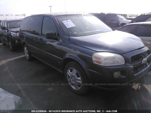 1GNDV23197D118660 - 2007 CHEVROLET UPLANDER LS Bleu photo 1