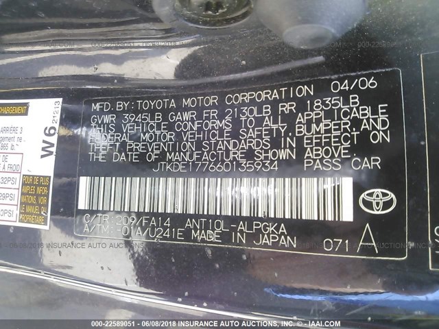 JTKDE177660135934 - 2006 TOYOTA SCION TC 绿色 照片 9