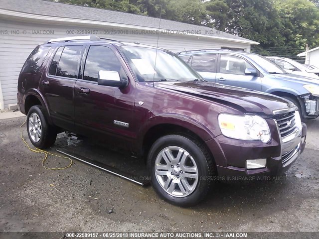 1FMEU75898UA57136 - 2008 FORD EXPLORER LIMITED 紫色 照片 1