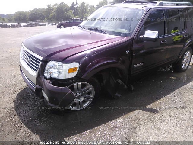1FMEU75898UA57136 - 2008 FORD EXPLORER LIMITED 紫色 照片 6