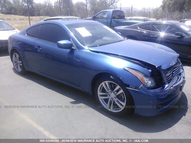 JNKCV64E58M122475 - 2008 INFINITI G37 JOURNEY/SPORT BLUE photo 1