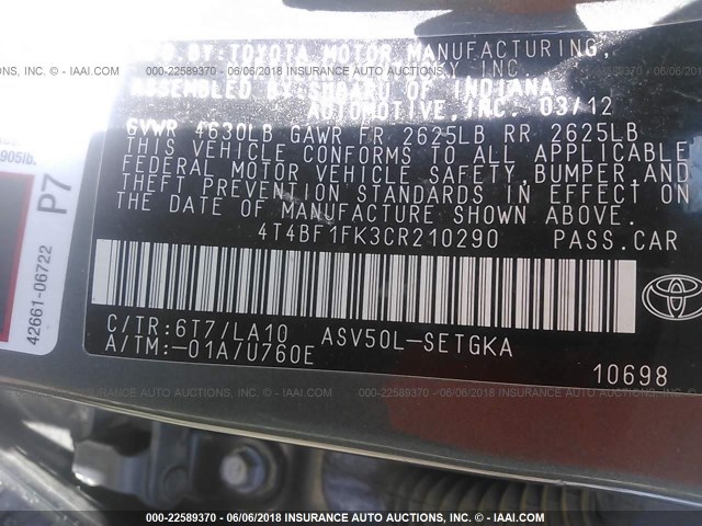 4T4BF1FK3CR210290 - 2012 TOYOTA CAMRY SE/LE/XLE 灰色 照片 9