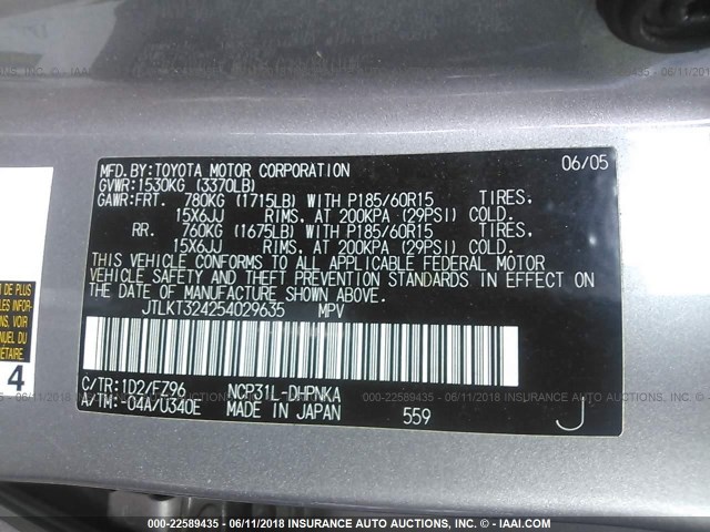 JTLKT324254029635 - 2005 TOYOTA SCION XB ვერცხლისფერი ფოტო 9