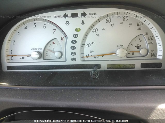 4T1BE32K22U112266 - 2002 TOYOTA CAMRY LE/XLE/SE წითელი ფოტო 7