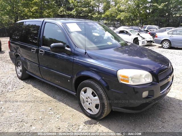 1GNDU23W87D178993 - 2007 CHEVROLET UPLANDER LS BLUE photo 1
